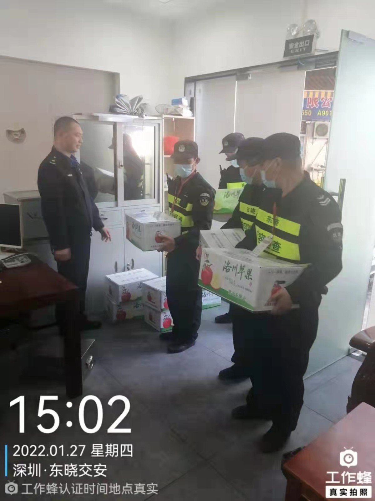 &#20122;&#26032;&#32593;&#31449;&#95;&#20122;&#26032;&#40;&#20013;&#22269;&#41;